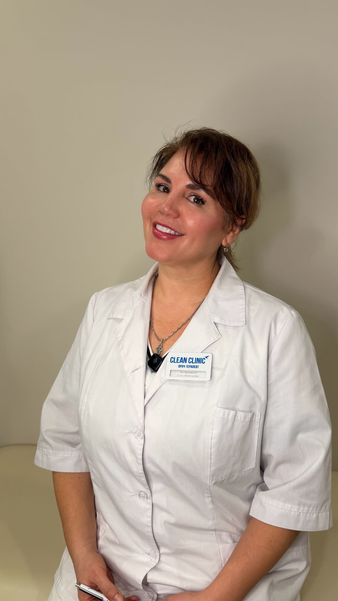 Врач Clean Clinic